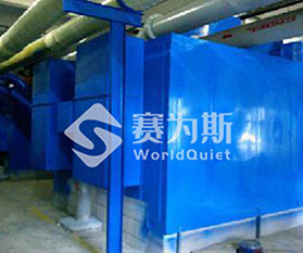 真空泵降噪-中電投貴溪發電廠廠界噪聲綜合治理