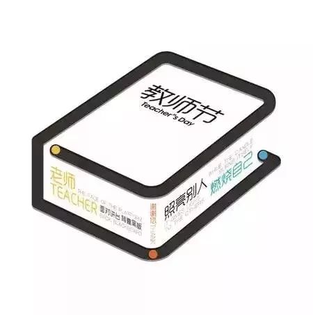 吸聲降噪技術：無規入射吸聲性能的測量